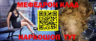 кокаин колумбия Донецк