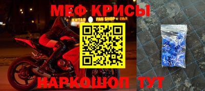 кокаин премиум Дубна