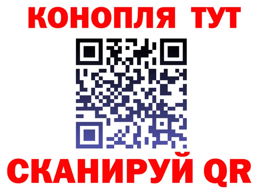 АМФ 97% ТОР это MEGA Самара