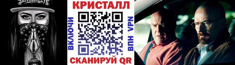 Первитин винт  где купить   Самара 